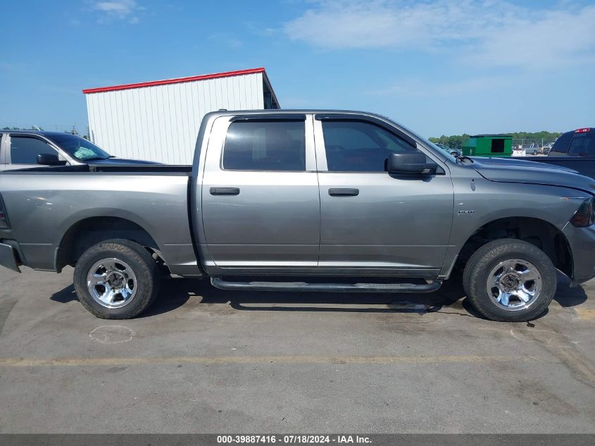 2012 Ram 1500 St VIN: 1C6RD7KT5CS165103 Lot: 39887416