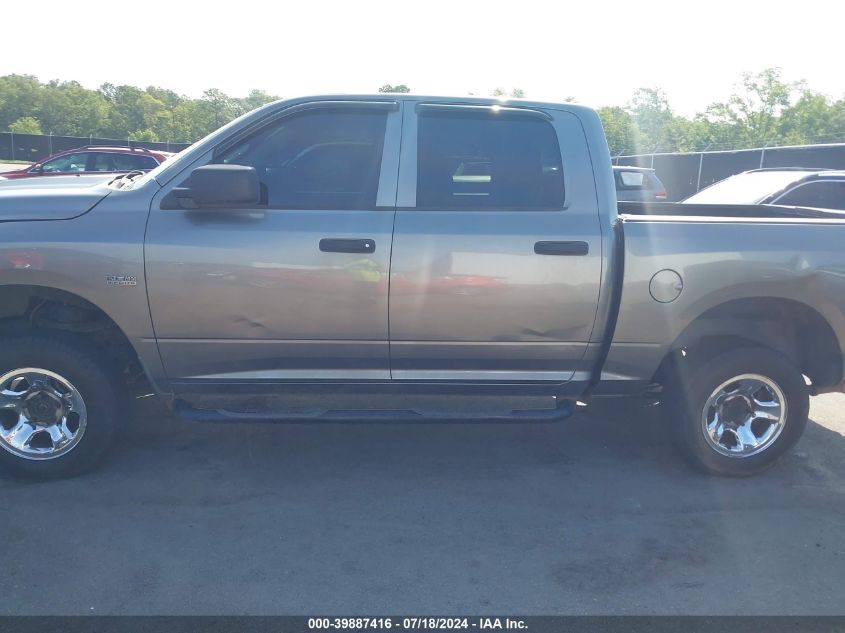 2012 Ram 1500 St VIN: 1C6RD7KT5CS165103 Lot: 39887416