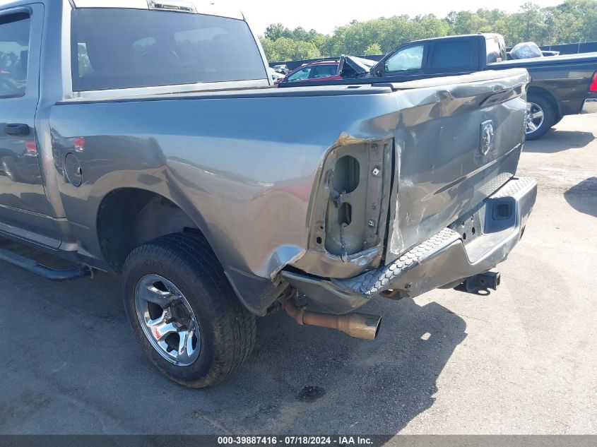 2012 Ram 1500 St VIN: 1C6RD7KT5CS165103 Lot: 39887416