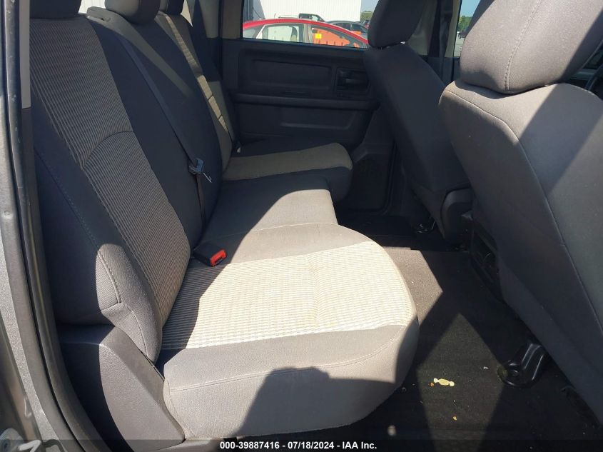 2012 Ram 1500 St VIN: 1C6RD7KT5CS165103 Lot: 39887416