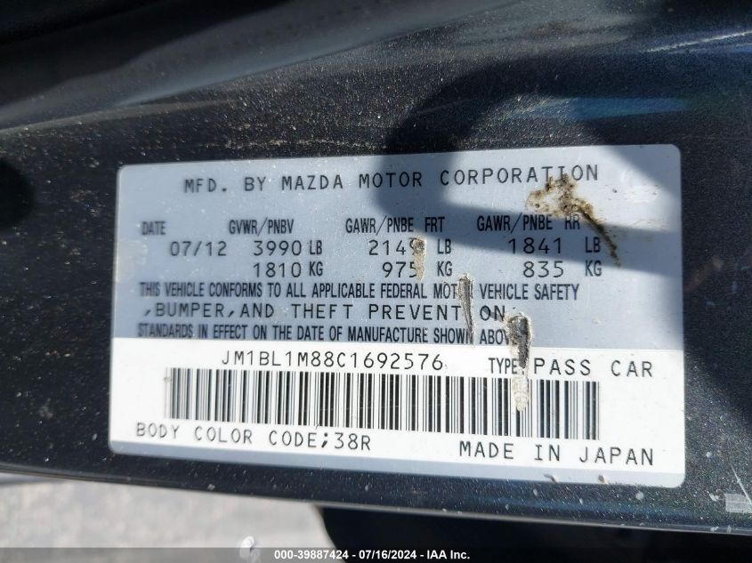 2012 Mazda Mazda3 I Grand Touring VIN: JM1BL1M88C1692576 Lot: 39887424