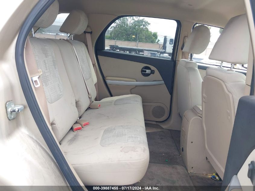 2005 Chevrolet Equinox Ls VIN: 2CNDL23F456125971 Lot: 39887455