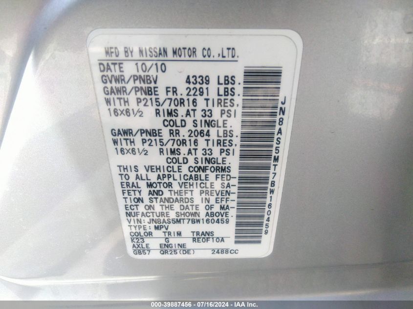 2011 Nissan Rogue S VIN: JN8AS5MT7BW160459 Lot: 39887456