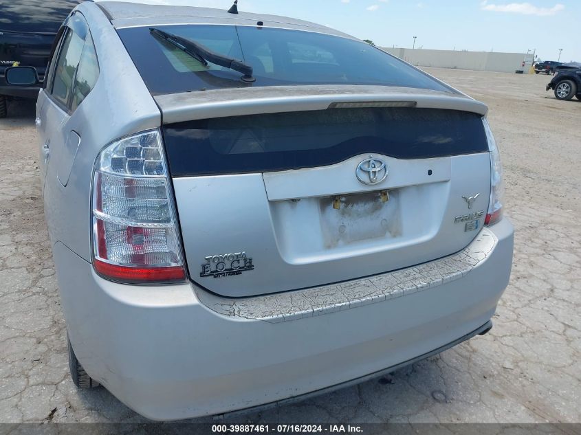 2006 Toyota Prius VIN: JTDKB20U967501857 Lot: 39887461