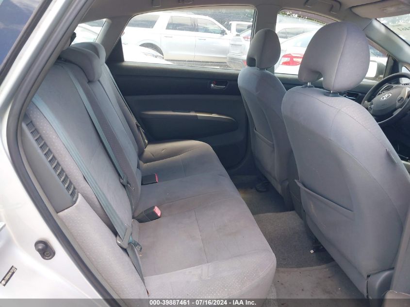 2006 Toyota Prius VIN: JTDKB20U967501857 Lot: 39887461