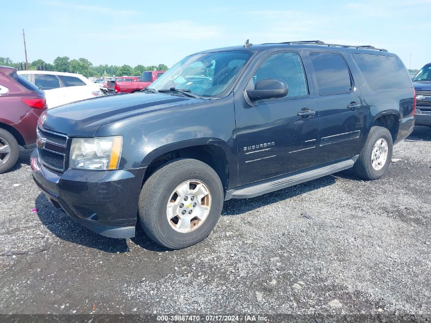 2010 Chevrolet Suburban K1500 Lt VIN: 1GNUKJE38AR206465 Lot: 39887470