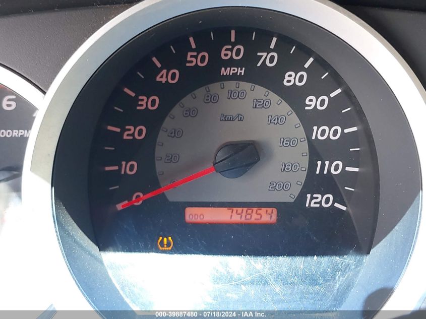 2007 Toyota Tacoma Double Cab Prerunner VIN: 3TMJU62N87M034344 Lot: 39887480