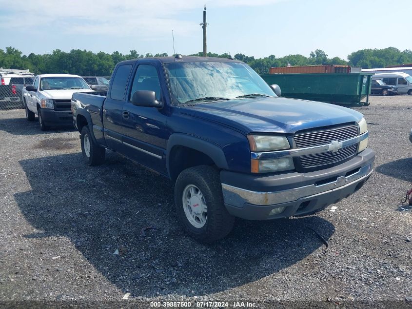 1GCEK19T14E247958 | 2004 CHEVROLET SILVERADO 1500