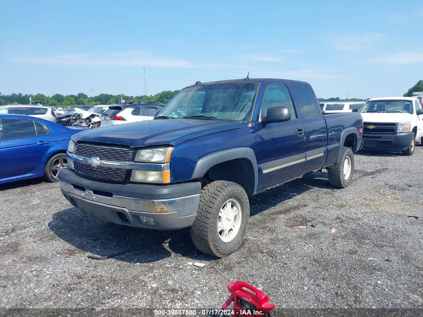 1GCEK19T14E247958 | 2004 CHEVROLET SILVERADO 1500