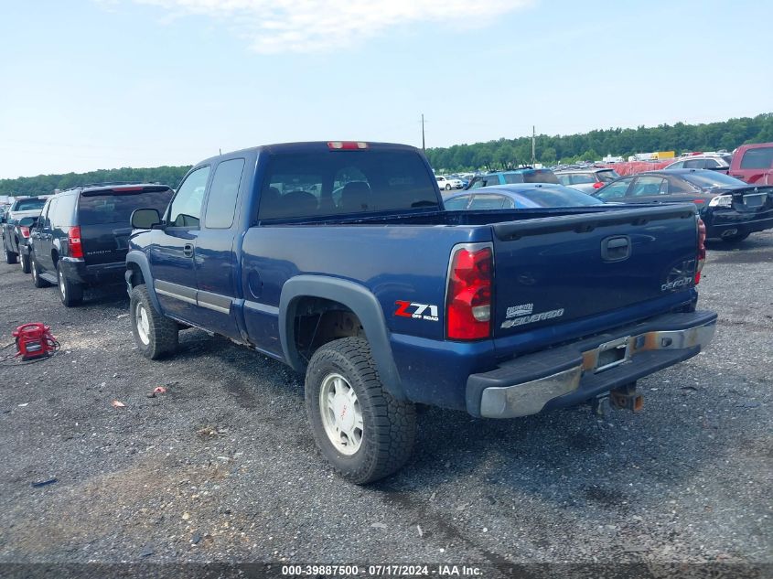 1GCEK19T14E247958 | 2004 CHEVROLET SILVERADO 1500