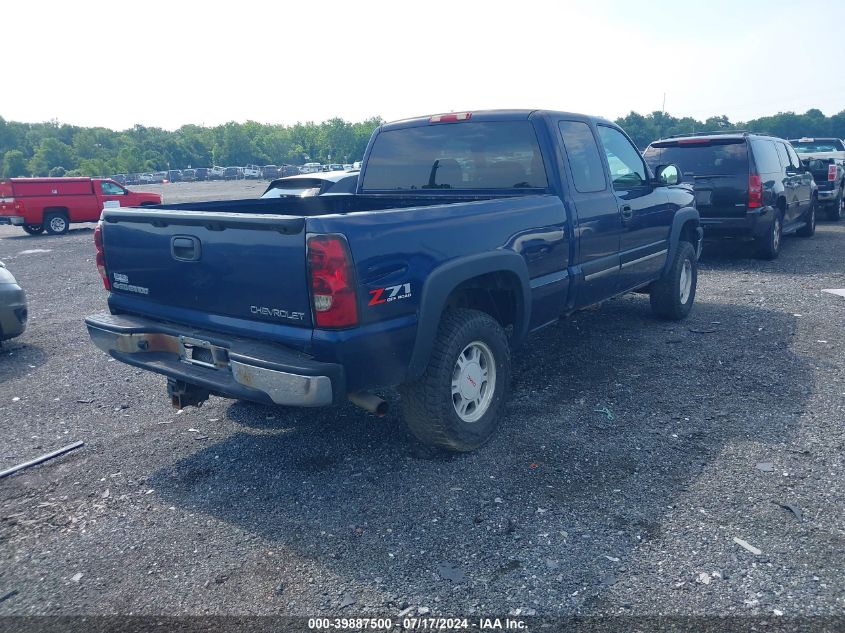 1GCEK19T14E247958 | 2004 CHEVROLET SILVERADO 1500