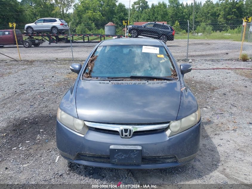 JHMFA36227S021365 | 2007 HONDA CIVIC HYBRID