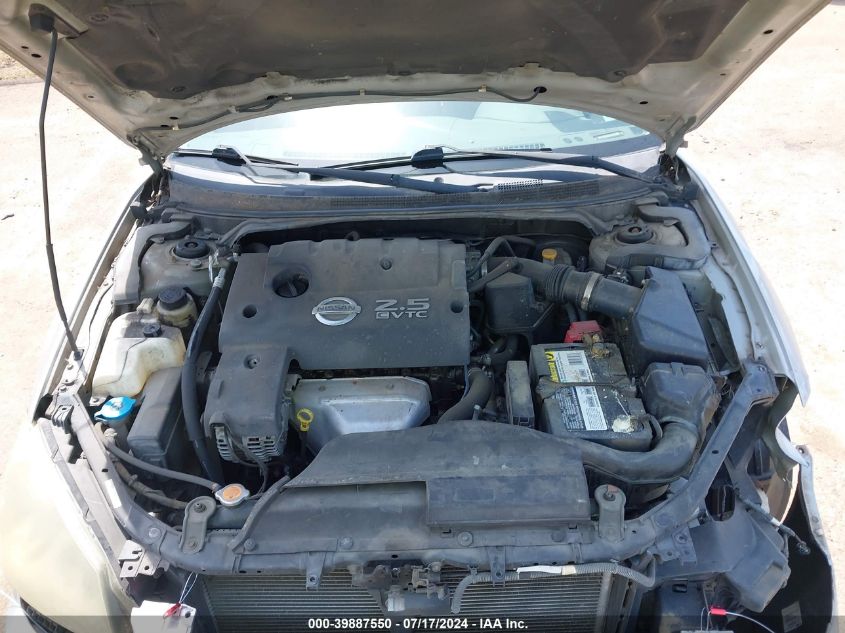 2005 Nissan Altima 2.5 S VIN: 1N4AL11DX5C282968 Lot: 39887550