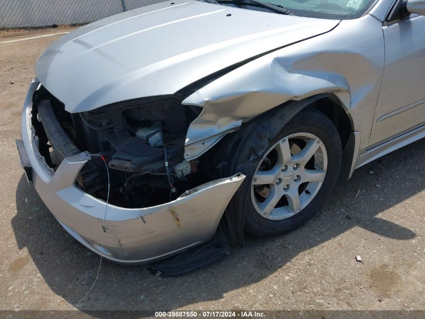 2005 Nissan Altima 2.5 S VIN: 1N4AL11DX5C282968 Lot: 39887550