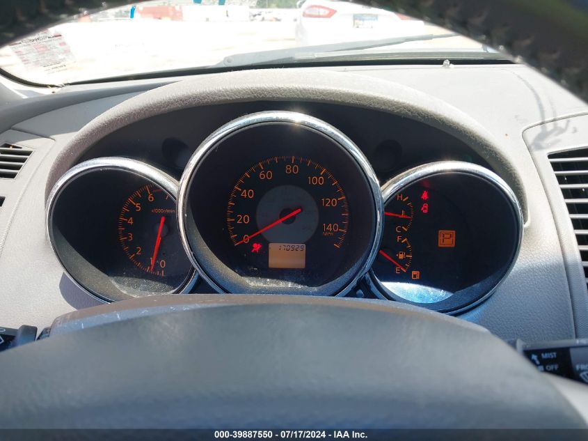 2005 Nissan Altima 2.5 S VIN: 1N4AL11DX5C282968 Lot: 39887550