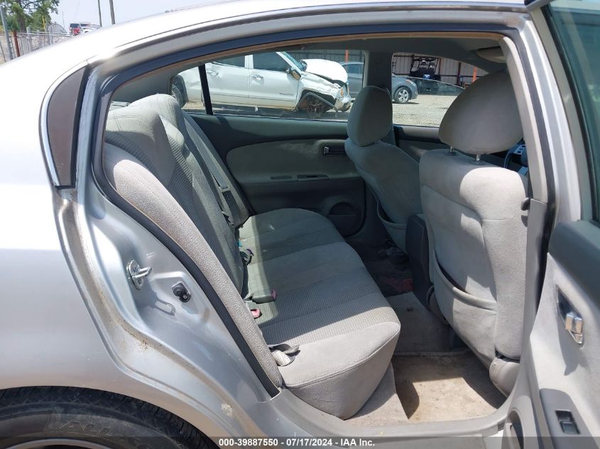 2005 Nissan Altima 2.5 S VIN: 1N4AL11DX5C282968 Lot: 39887550