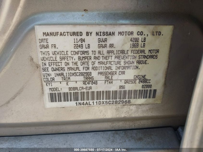 2005 Nissan Altima 2.5 S VIN: 1N4AL11DX5C282968 Lot: 39887550