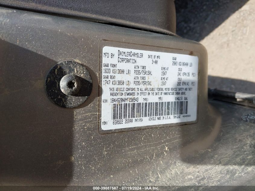 2000 Dodge Durango VIN: 1B4HS28N0YF238543 Lot: 39887587