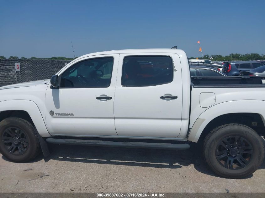 2015 Toyota Tacoma Prerunner V6 VIN: 5TFJU4GN5FX075164 Lot: 39887602