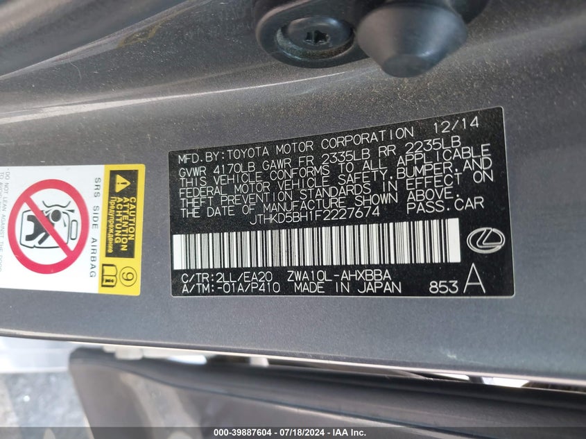 2015 LEXUS CT 200H - JTHKD5BH1F2227674