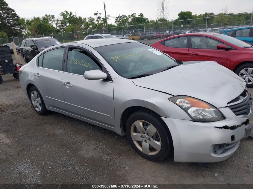 2008 Nissan Altima 2.5 S VIN: 1N4AL21E38C252388 Lot: 39887606