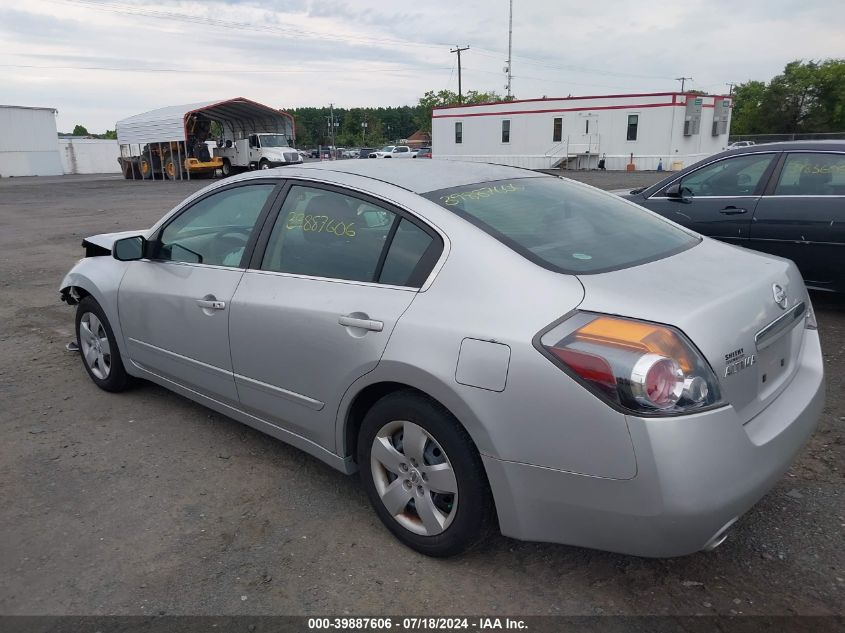 2008 Nissan Altima 2.5 S VIN: 1N4AL21E38C252388 Lot: 39887606