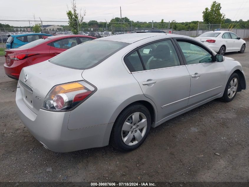 2008 Nissan Altima 2.5 S VIN: 1N4AL21E38C252388 Lot: 39887606