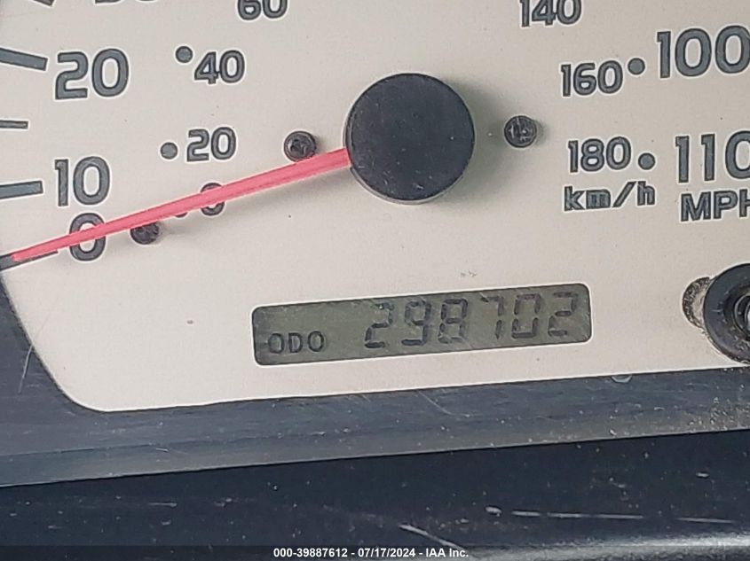 2004 Toyota Tacoma Xtracab VIN: 5TEWM72NX4Z466718 Lot: 39887612