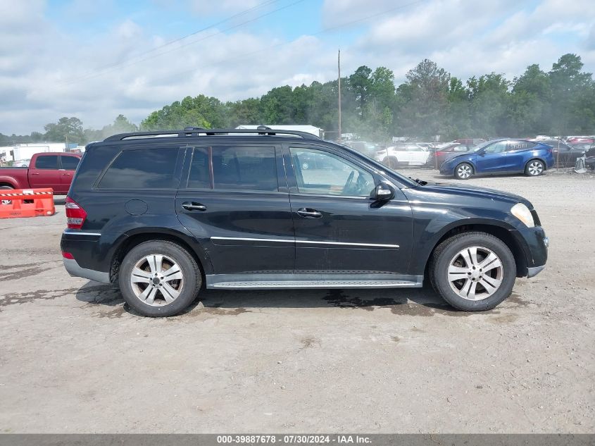 2008 Mercedes-Benz Gl 450 4Matic VIN: 4JGBF71E08A433538 Lot: 39887678