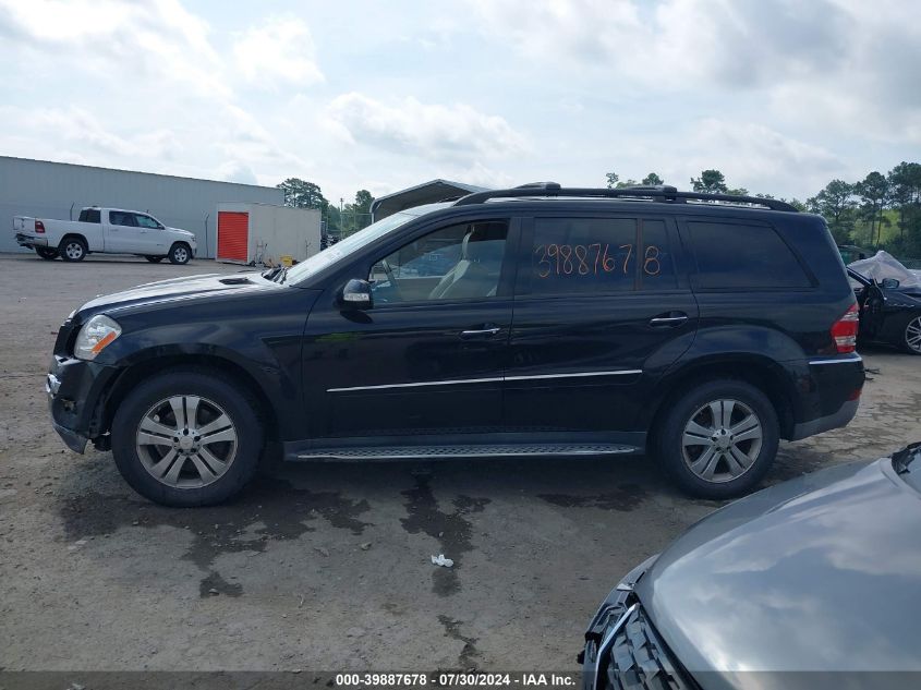 2008 Mercedes-Benz Gl 450 4Matic VIN: 4JGBF71E08A433538 Lot: 39887678