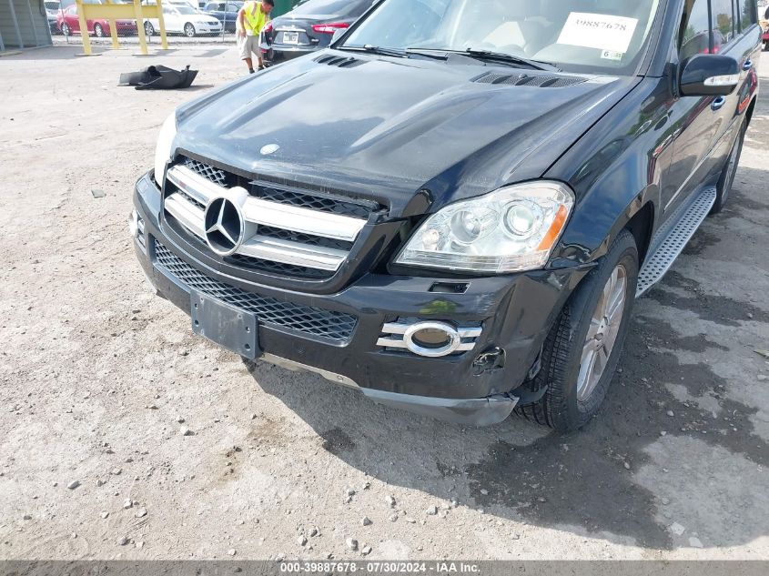 2008 Mercedes-Benz Gl 450 4Matic VIN: 4JGBF71E08A433538 Lot: 39887678