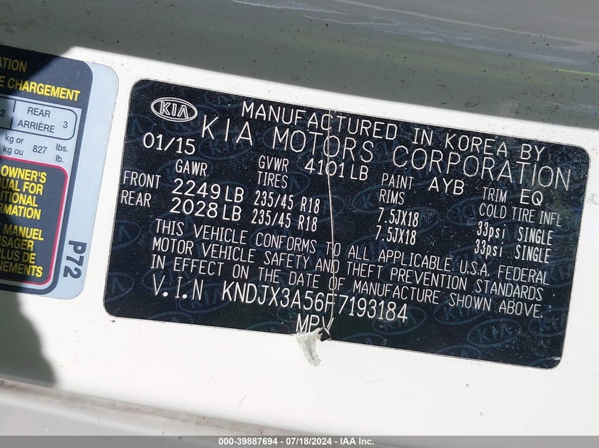 2015 KIA SOUL ! - KNDJX3A56F7193184