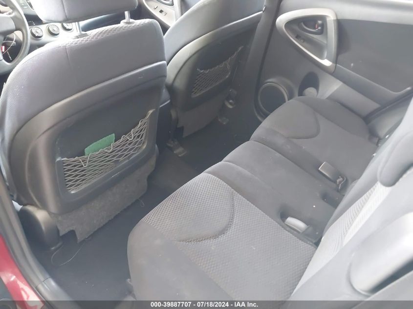 2007 Toyota Rav4 Sport VIN: JTMZD32V576046033 Lot: 39887707