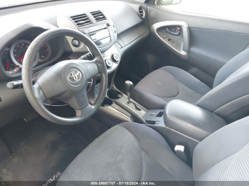 2007 Toyota Rav4 Sport VIN: JTMZD32V576046033 Lot: 39887707