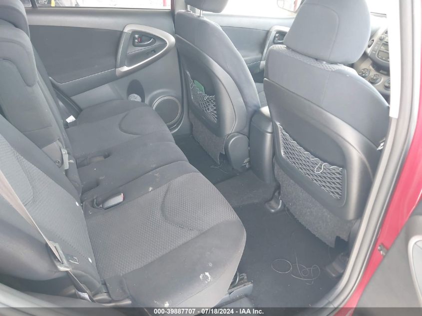 2007 Toyota Rav4 Sport VIN: JTMZD32V576046033 Lot: 39887707