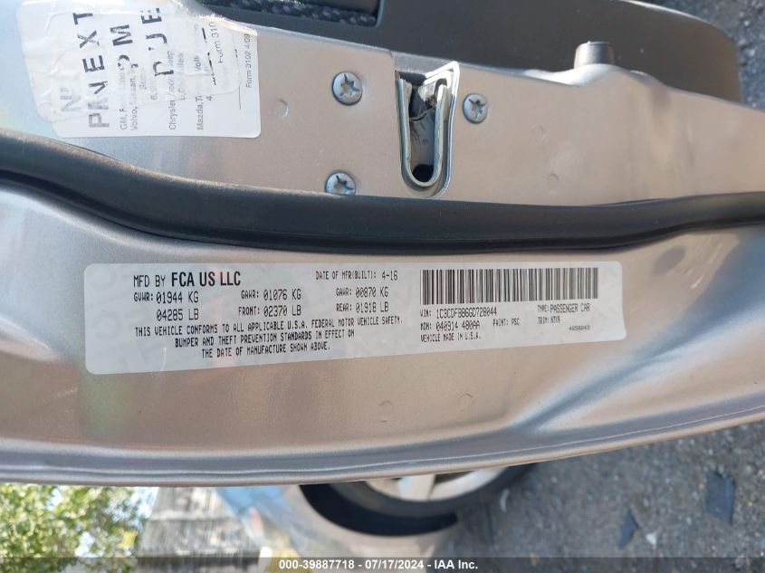 2016 Dodge Dart Sxt VIN: 1C3CDFBB6GD728044 Lot: 39887718