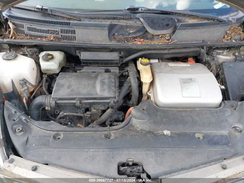 2007 Toyota Prius VIN: JTDKB20U877659589 Lot: 39887727