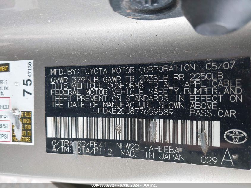 2007 Toyota Prius VIN: JTDKB20U877659589 Lot: 39887727