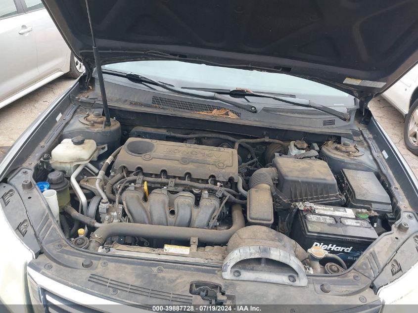 2009 Kia Optima Lx/Ex VIN: KNAGE228995324916 Lot: 39887728