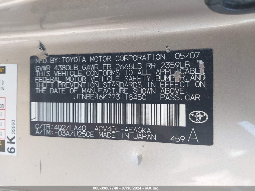 2007 Toyota Camry Xle VIN: JTNBE46K773118450 Lot: 39887740