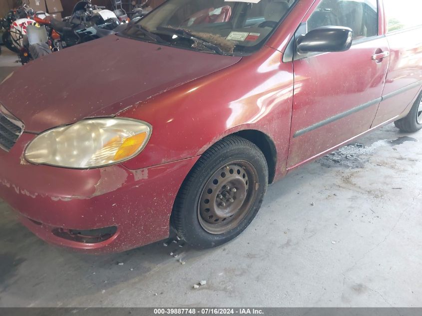 2005 Toyota Corolla Ce VIN: 1NXBR32E95Z516085 Lot: 39887748