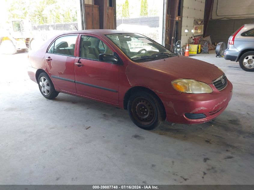 2005 Toyota Corolla Ce VIN: 1NXBR32E95Z516085 Lot: 39887748