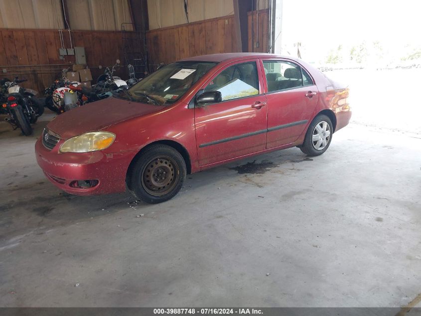 2005 Toyota Corolla Ce VIN: 1NXBR32E95Z516085 Lot: 39887748