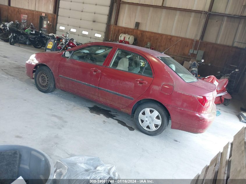 2005 Toyota Corolla Ce VIN: 1NXBR32E95Z516085 Lot: 39887748