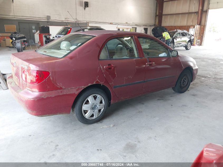 2005 Toyota Corolla Ce VIN: 1NXBR32E95Z516085 Lot: 39887748