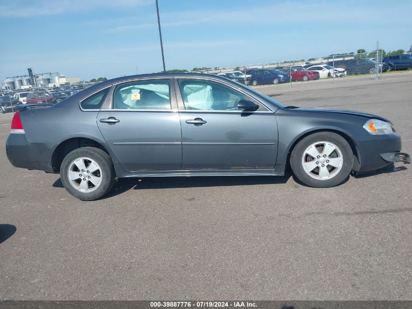 2010 Chevrolet Impala Lt VIN: 2G1WB5EN5A1190981 Lot: 39887776
