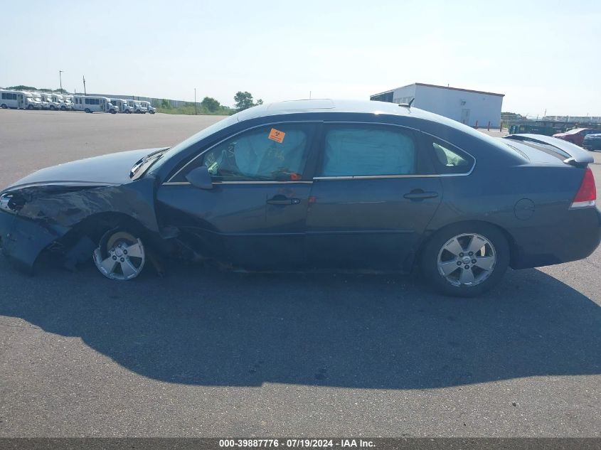 2010 Chevrolet Impala Lt VIN: 2G1WB5EN5A1190981 Lot: 39887776