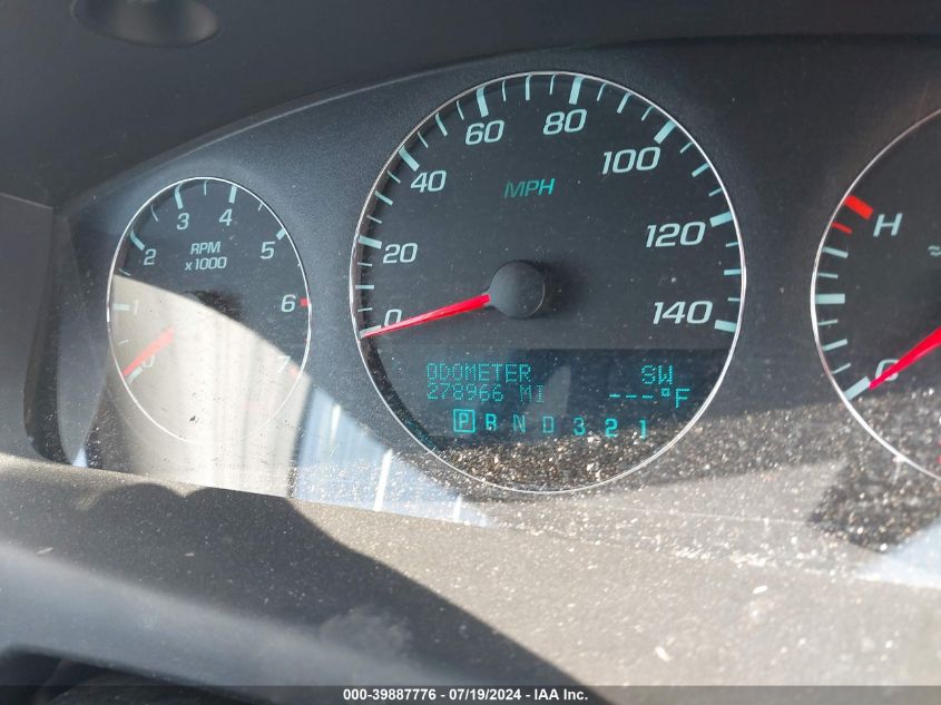 2010 Chevrolet Impala Lt VIN: 2G1WB5EN5A1190981 Lot: 39887776