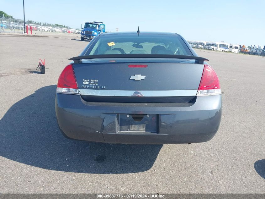 2010 Chevrolet Impala Lt VIN: 2G1WB5EN5A1190981 Lot: 39887776