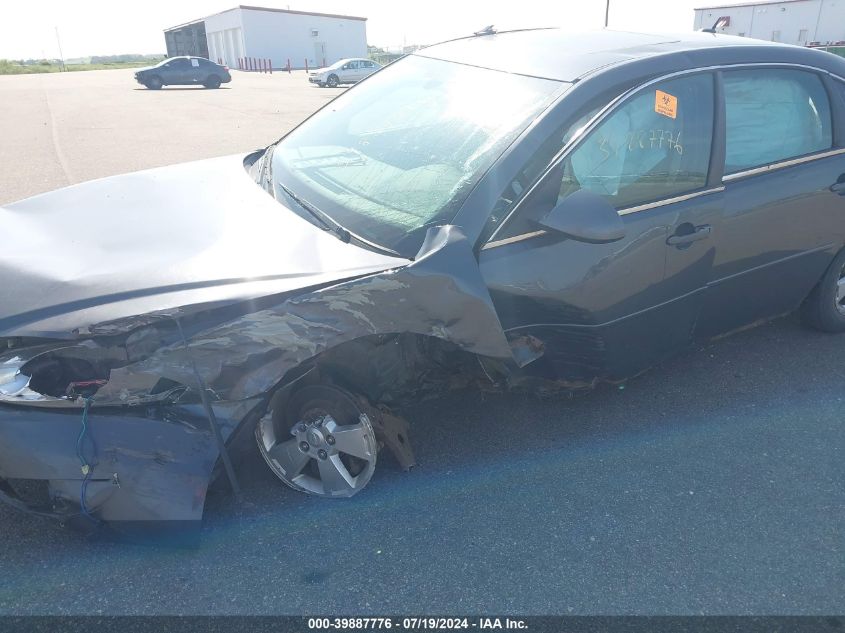 2010 Chevrolet Impala Lt VIN: 2G1WB5EN5A1190981 Lot: 39887776